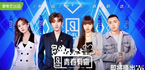 吃瓜娱乐圈直播,娱乐圈幕后风云实时揭晓