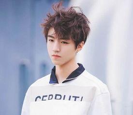 吃瓜娱乐王俊凯